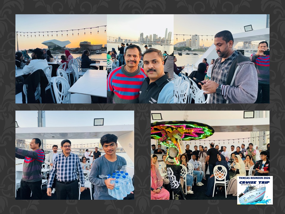 Event