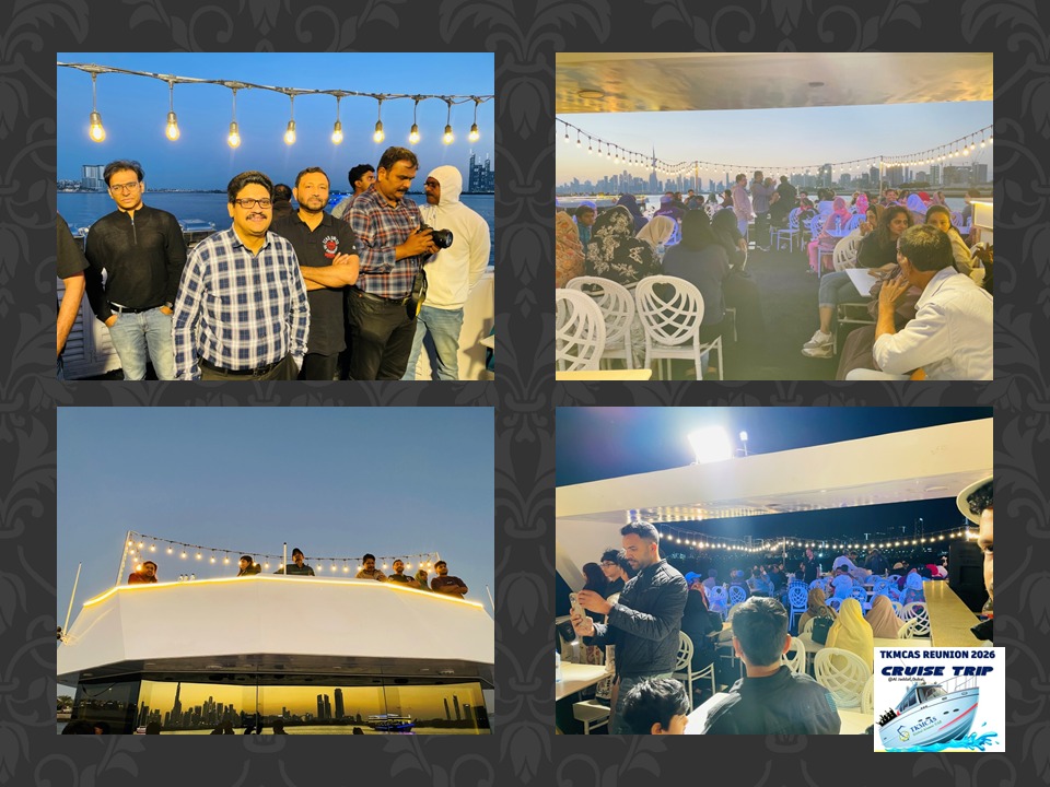 Event