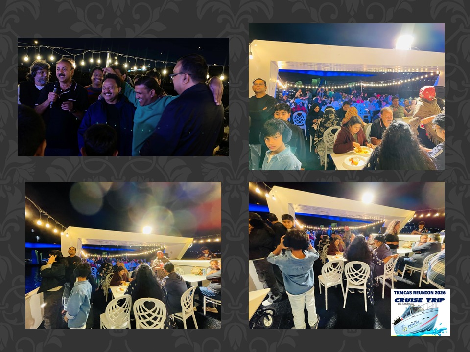 Event