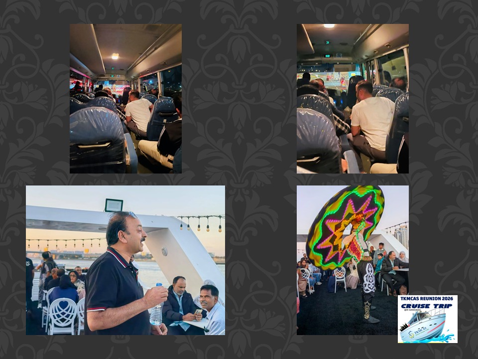 Event