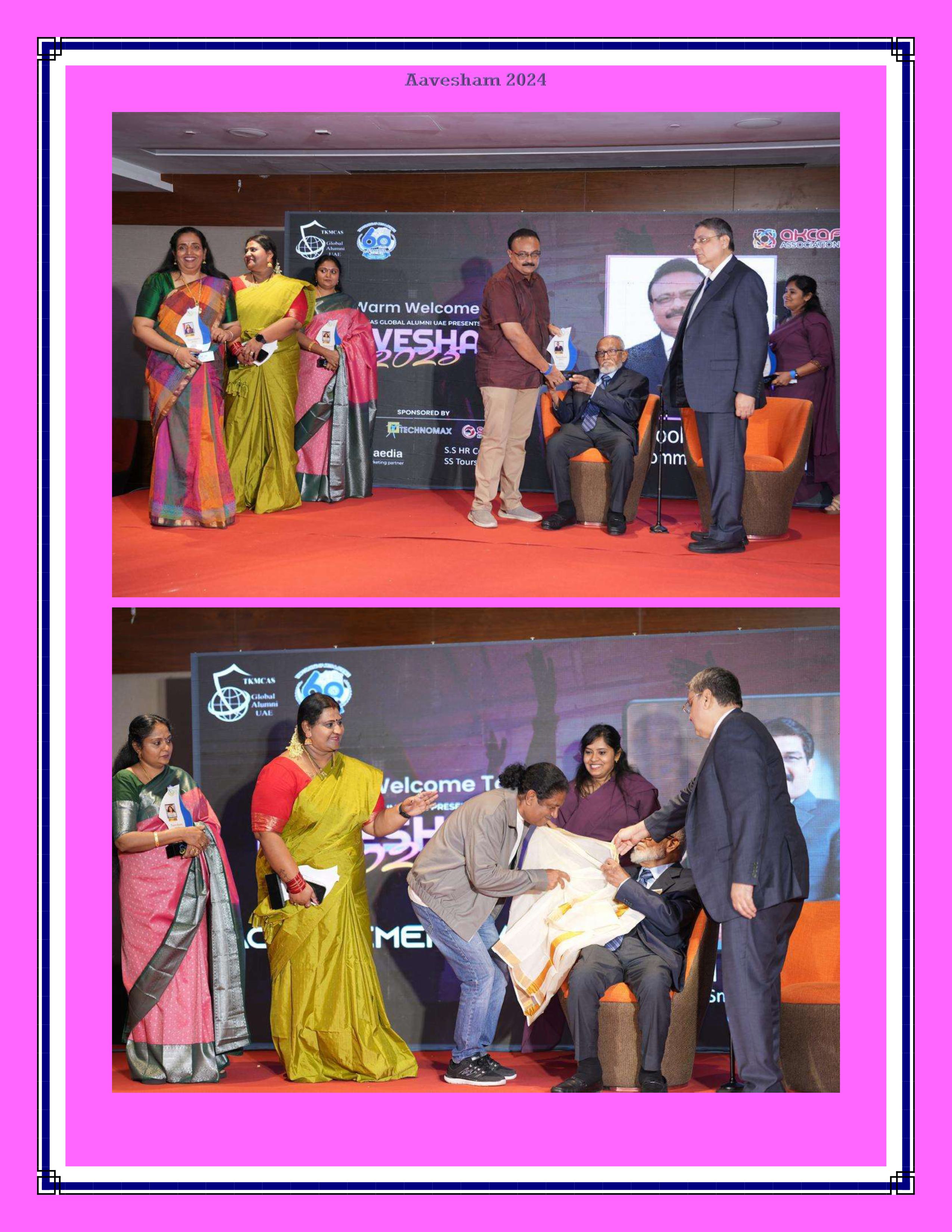 Event