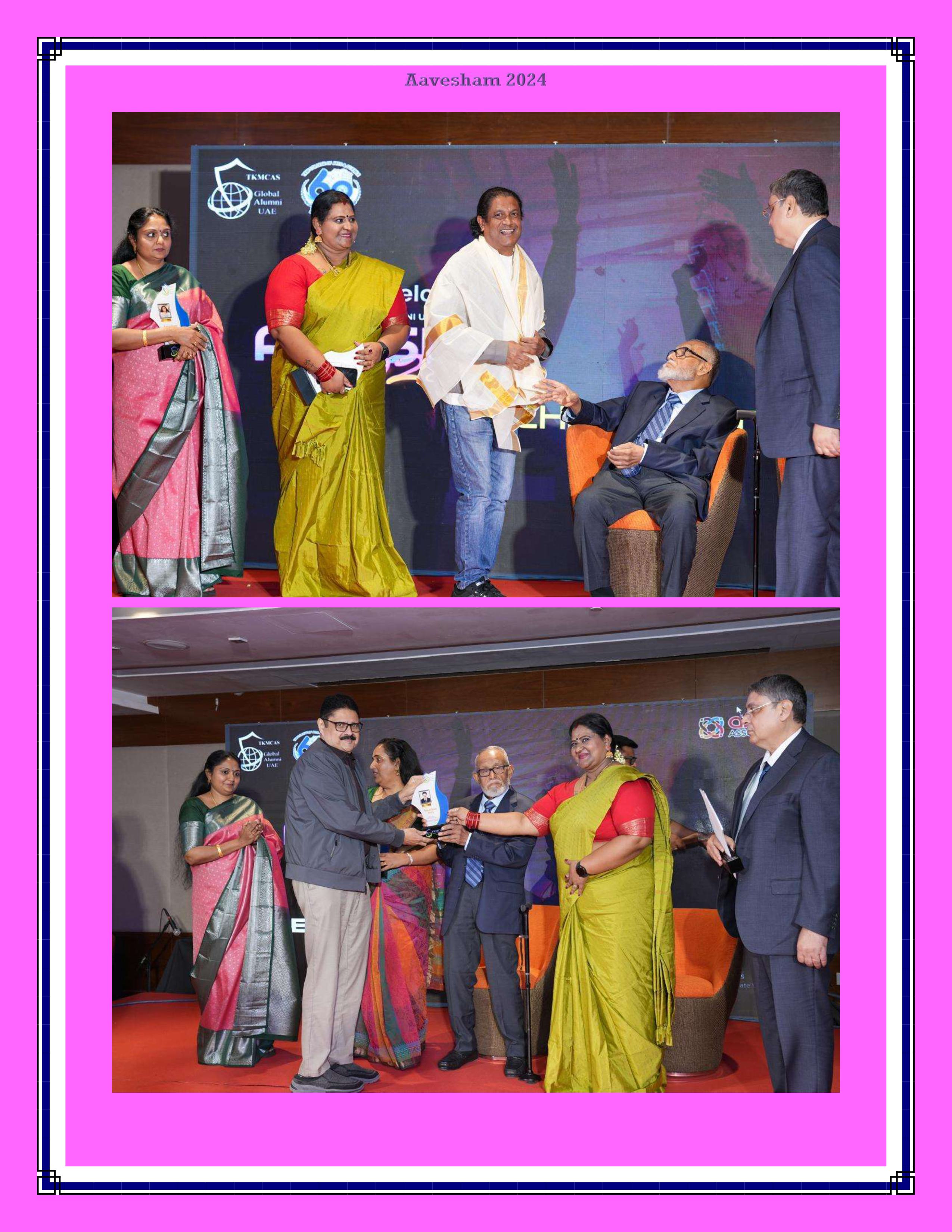 Event
