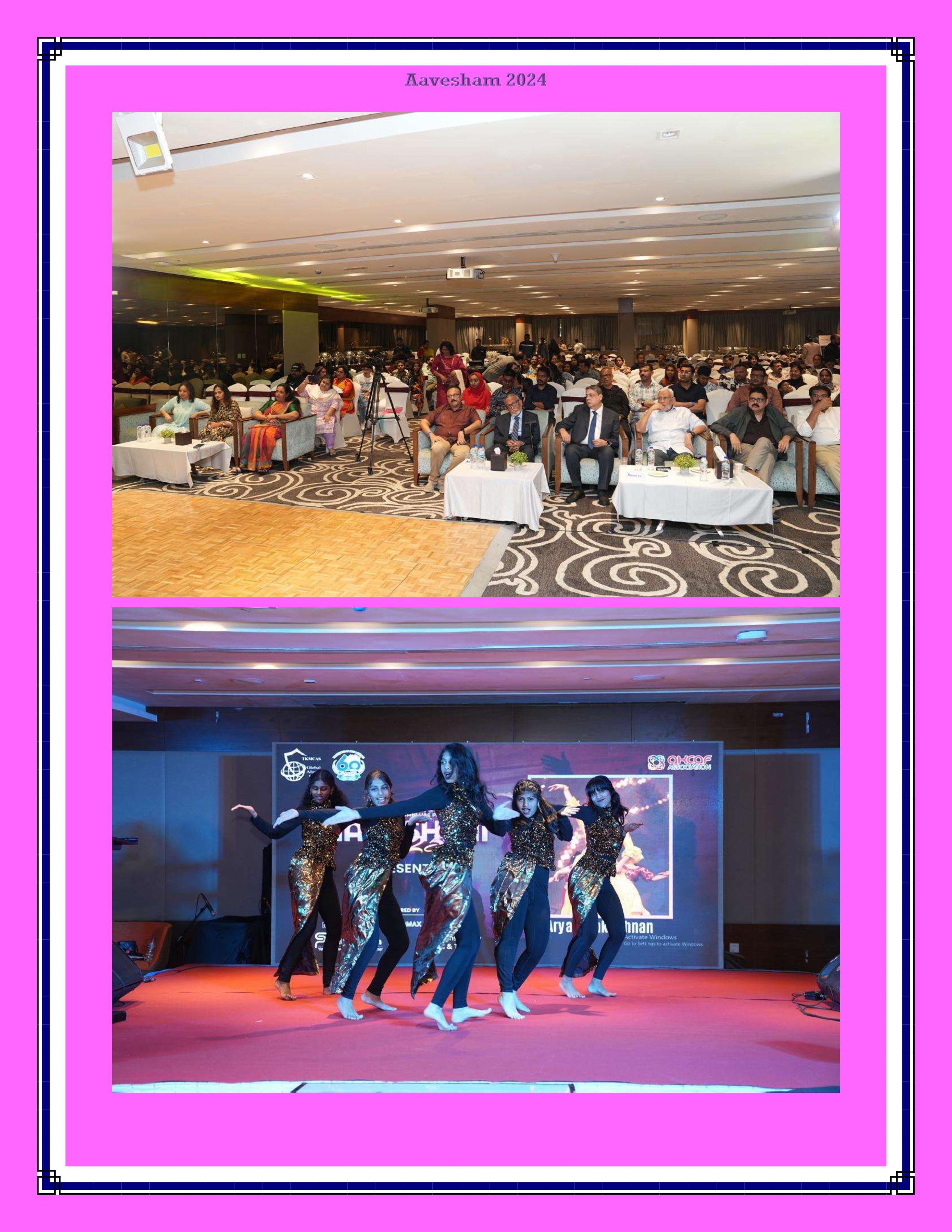 Event