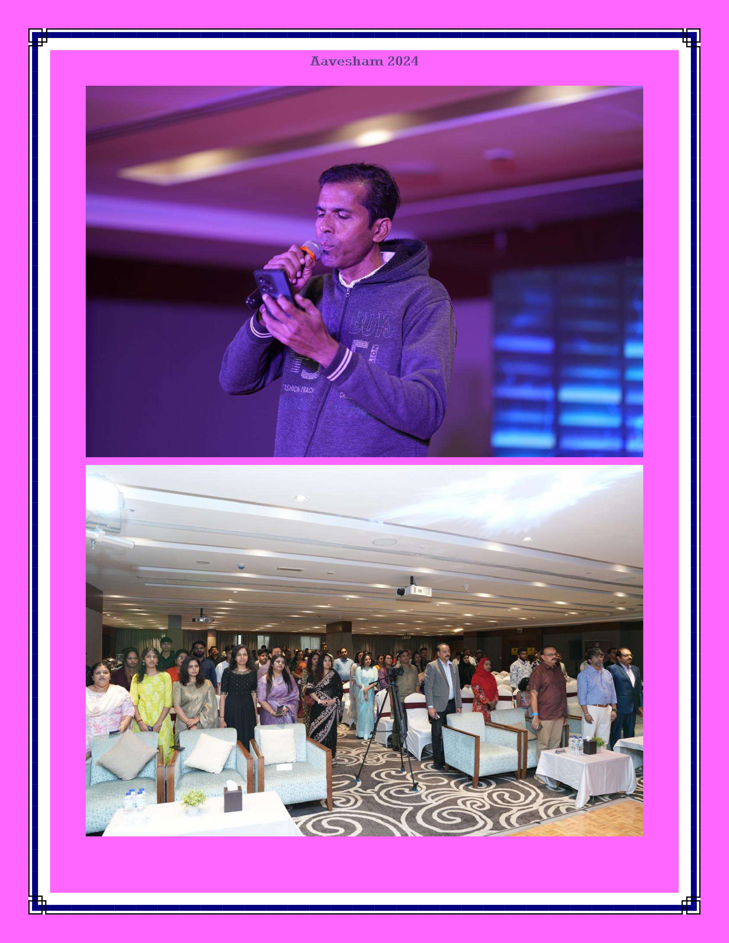 Event