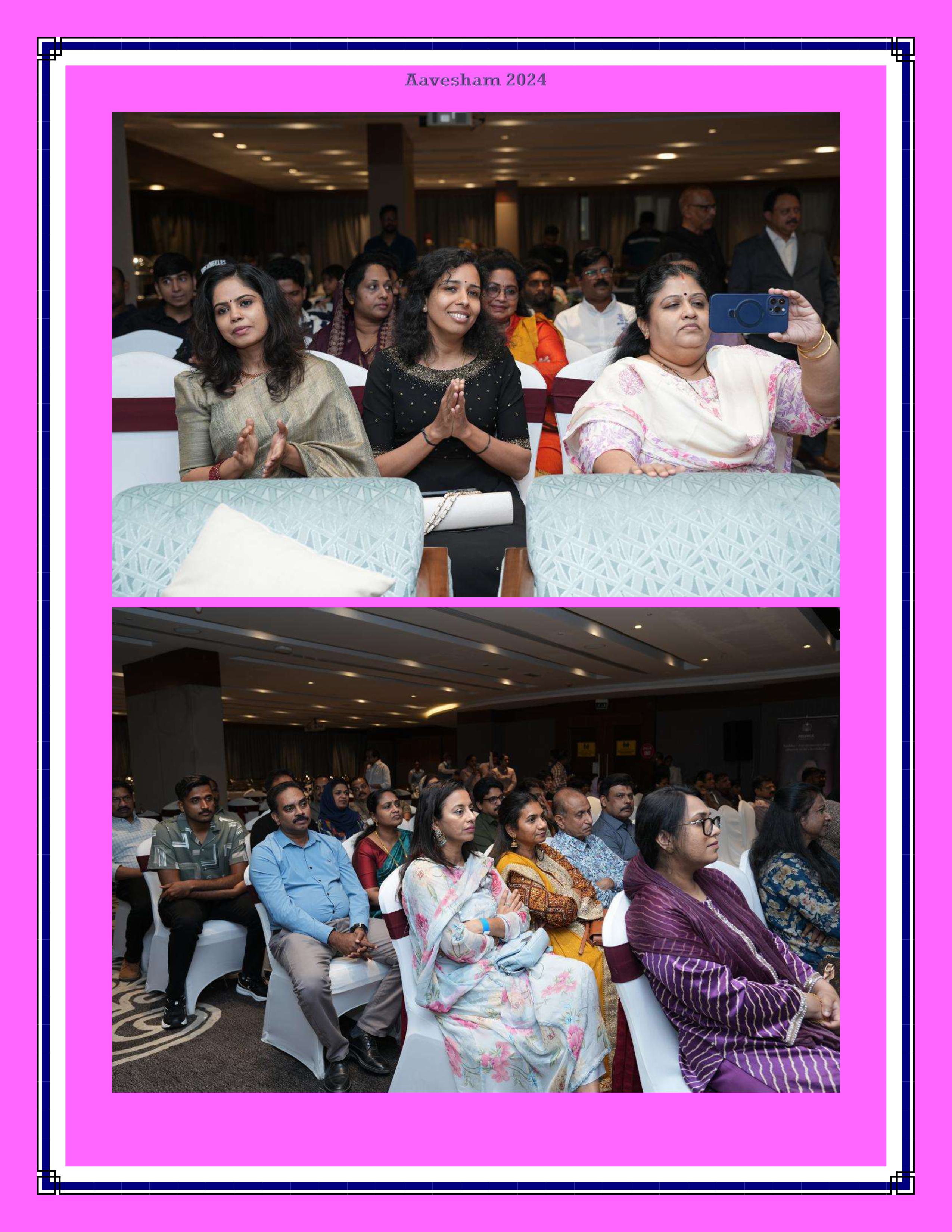 Event