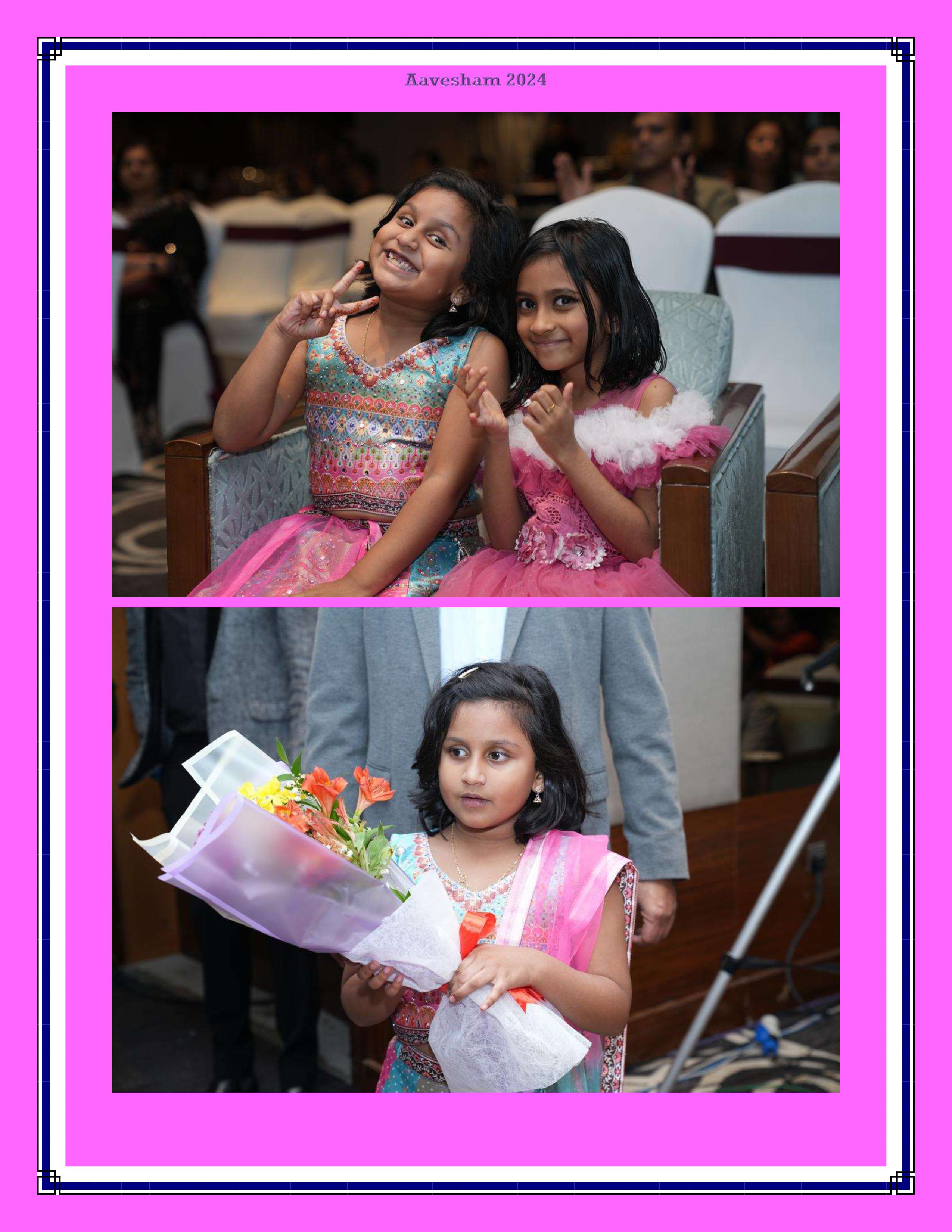 Event