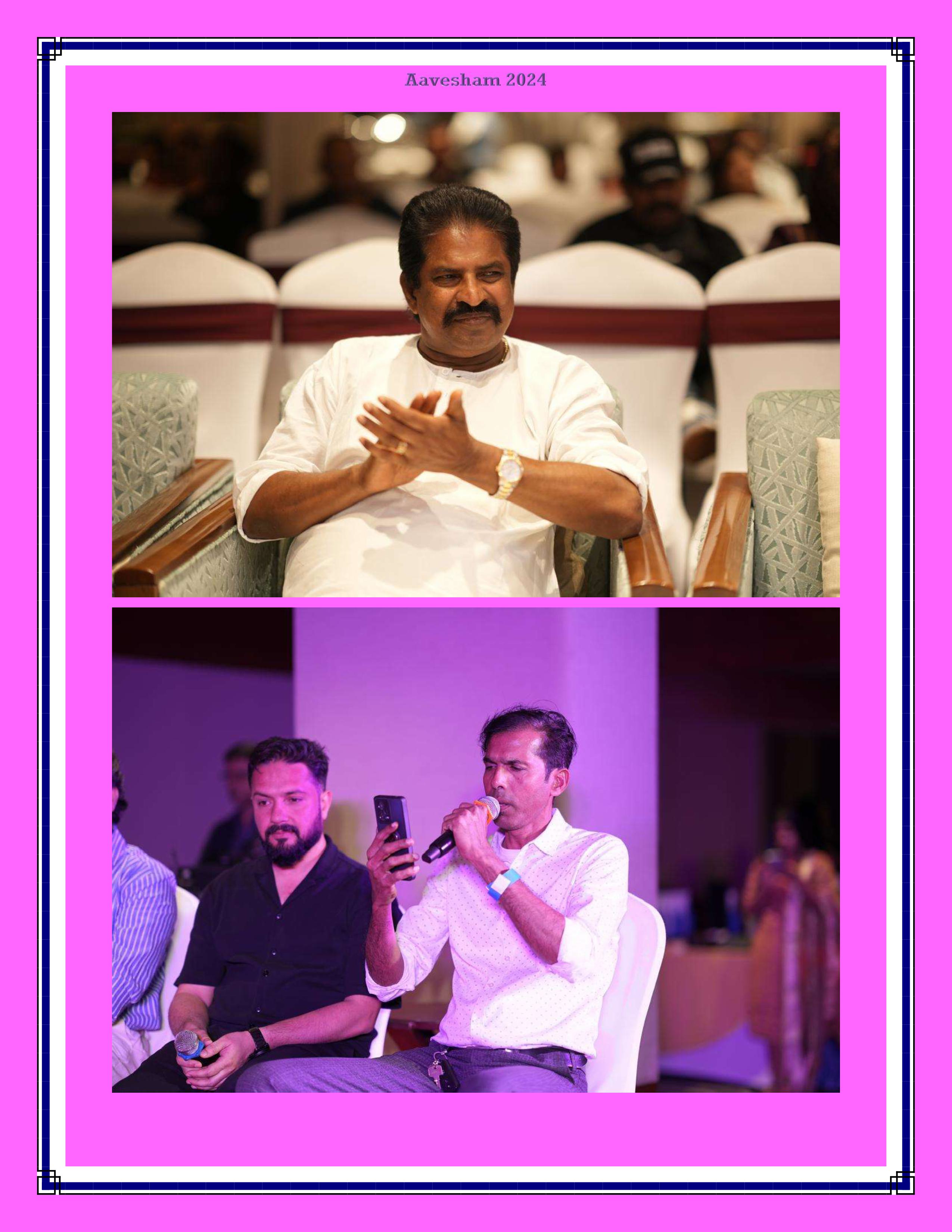 Event