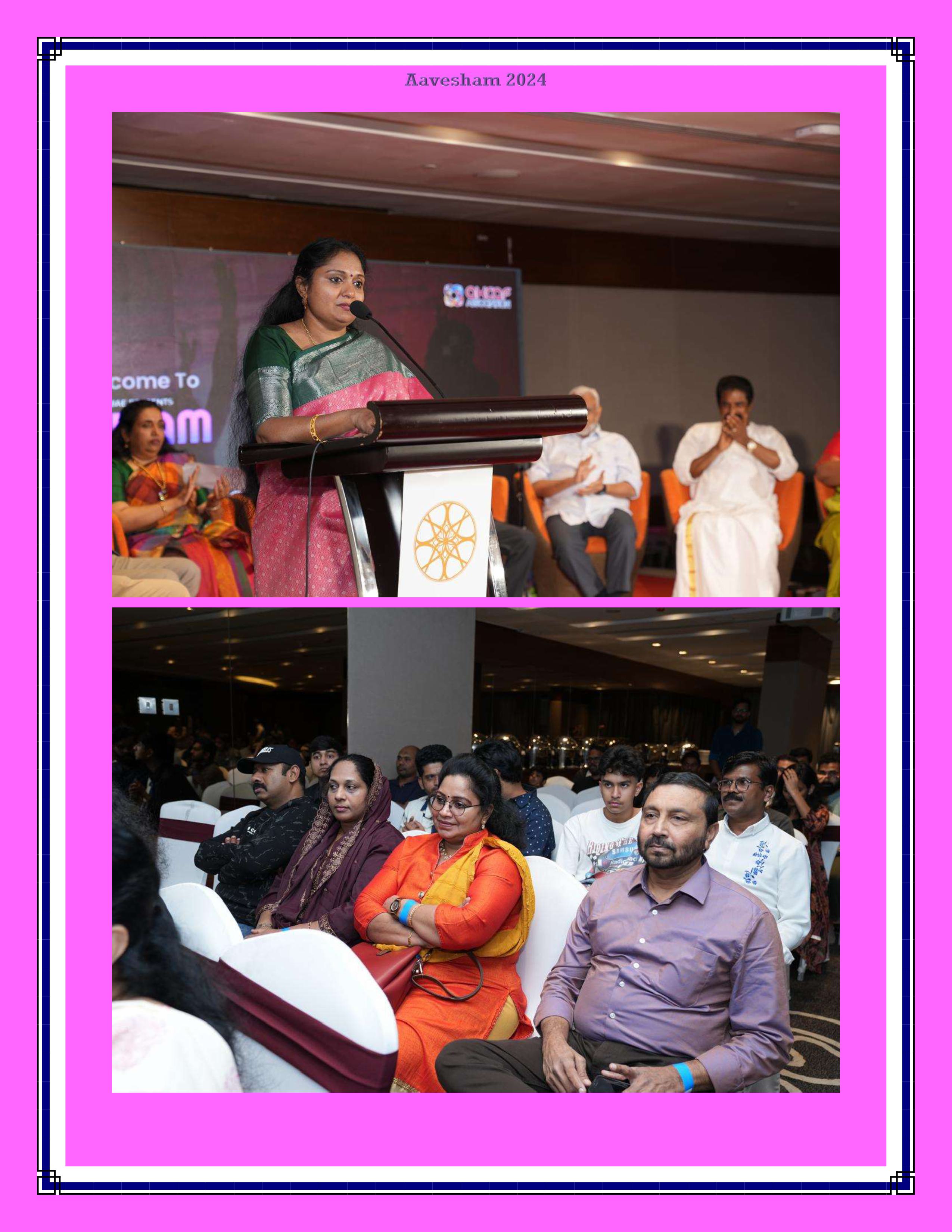 Event