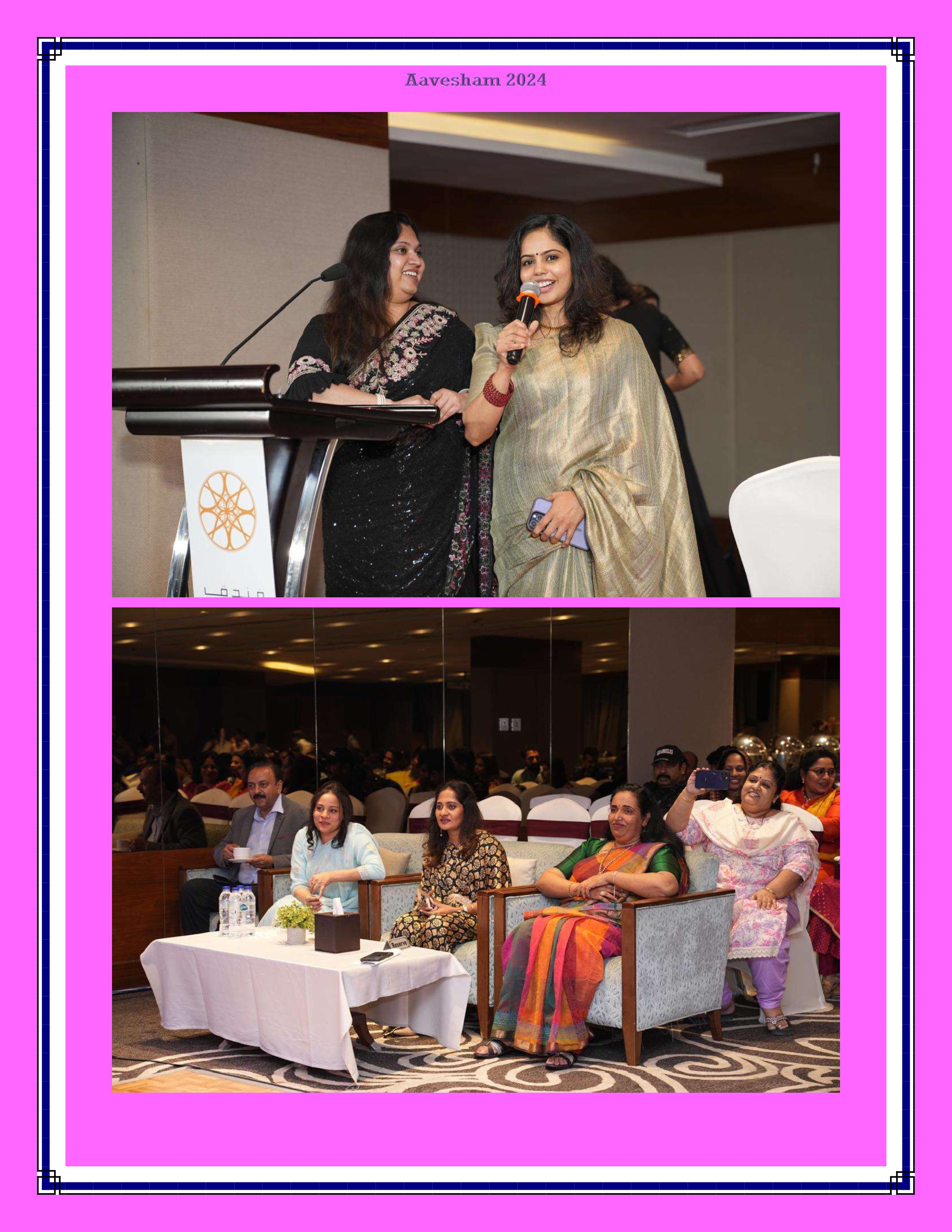 Event