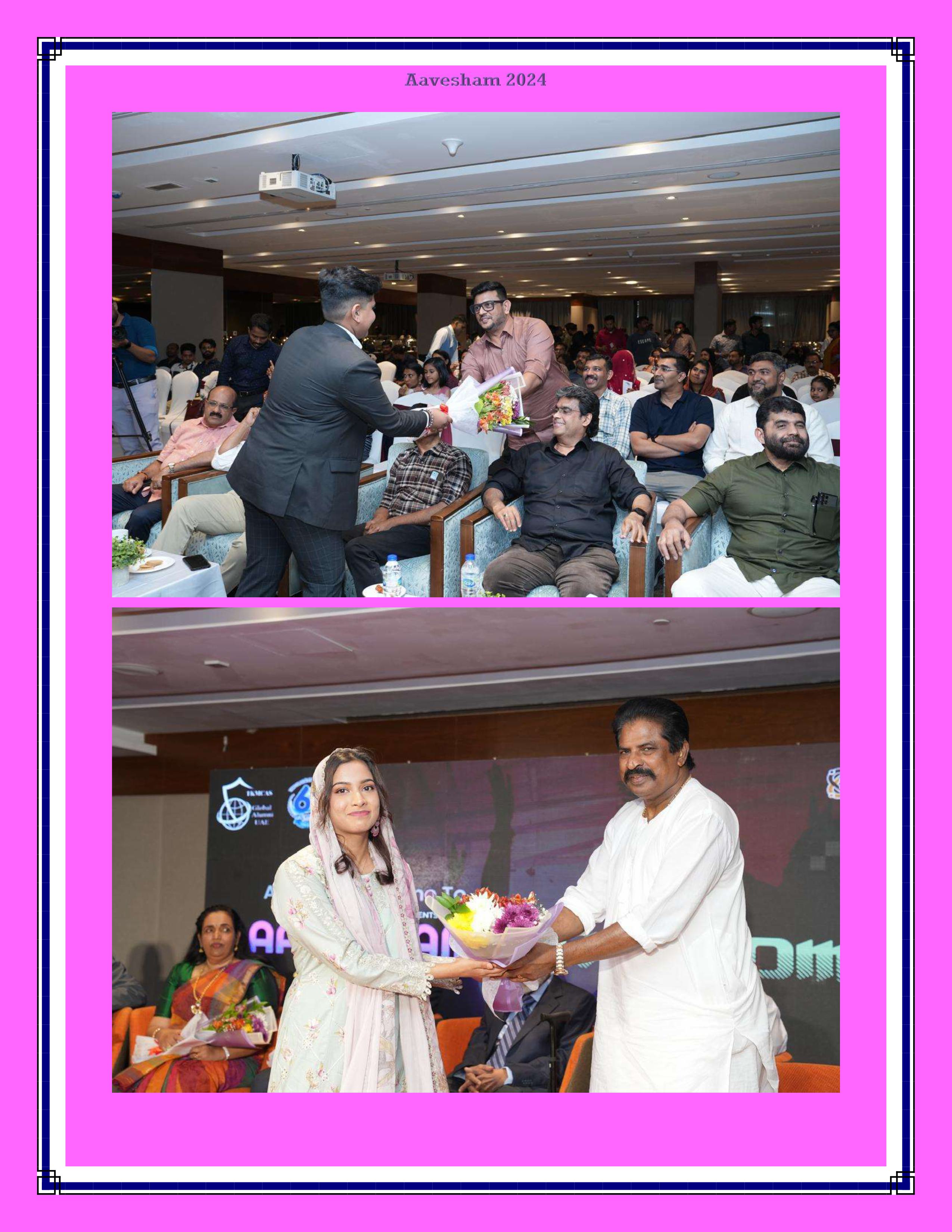 Event