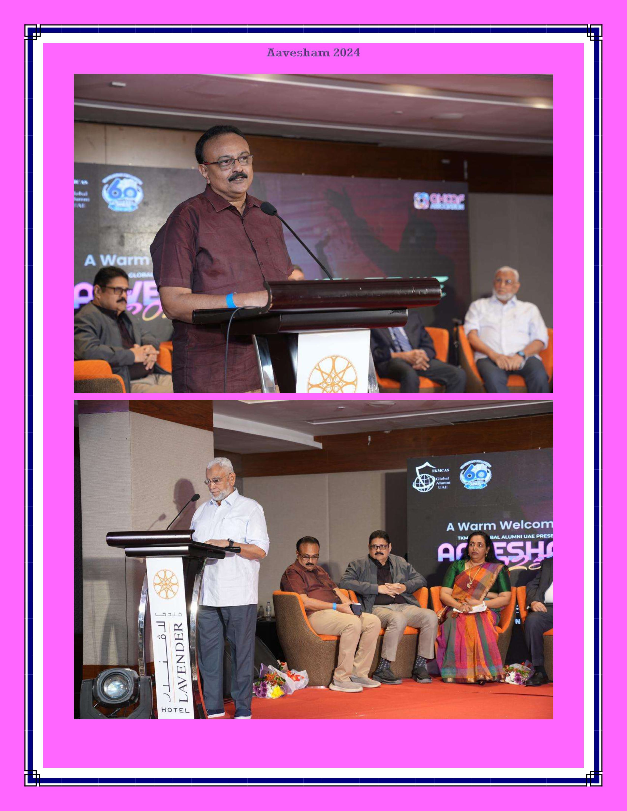 Event