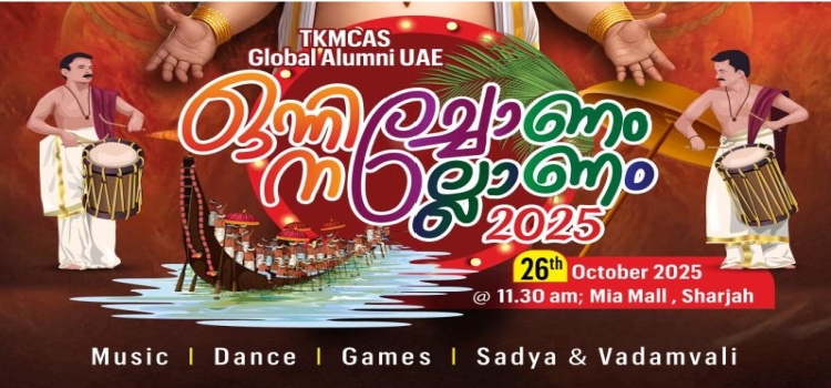 event details